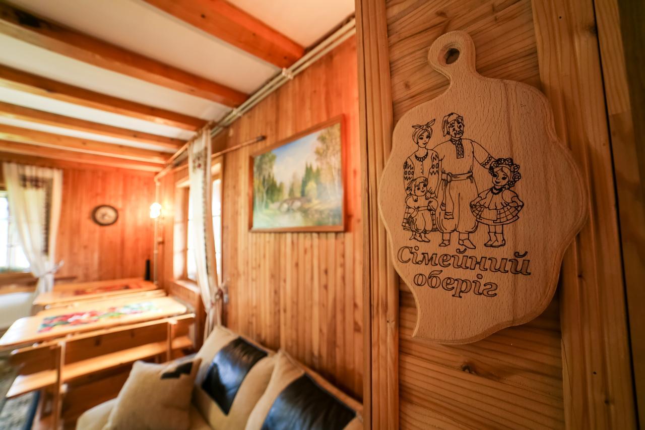 Villa Buhiv Skhidnytsia Экстерьер фото